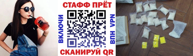 Где найти наркотики Юхнов COCAIN  МЕФ  Псилоцибиновые грибы  Гашиш 