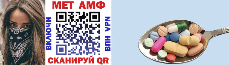 закладка  Юхнов  Амфетамин 98% 