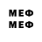 Дистиллят ТГК жижа M1nder