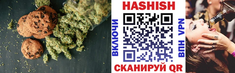 Еда ТГК марихуана  хочу наркоту  mega вход  Юхнов 