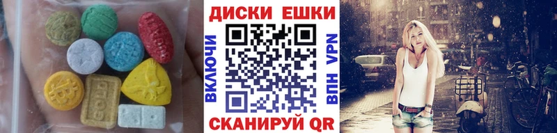 omg вход цены Юхнов Ecstasy louis Vuitton