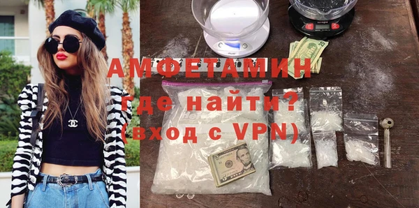 прущий лед Абдулино