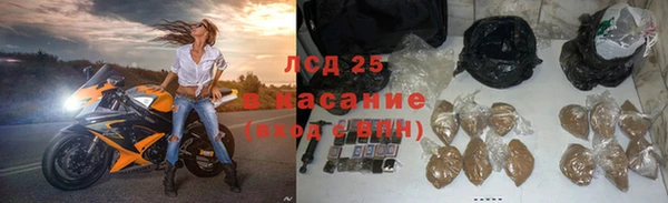 амф Абаза