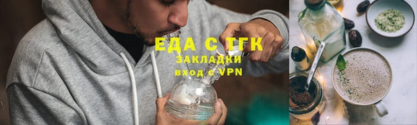 герыч Касимов