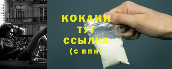 амф Абаза