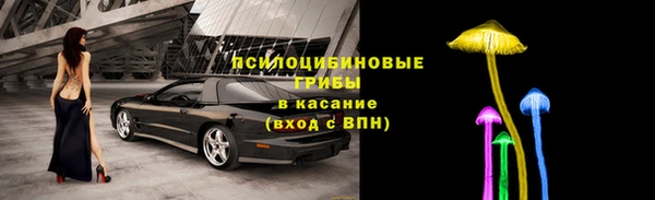 прущий лед Абинск