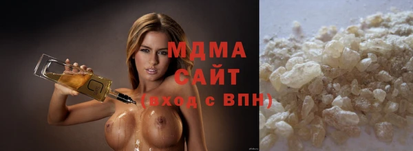дистиллят марихуана Алзамай