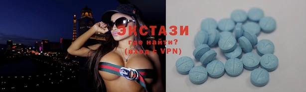 дистиллят марихуана Алзамай