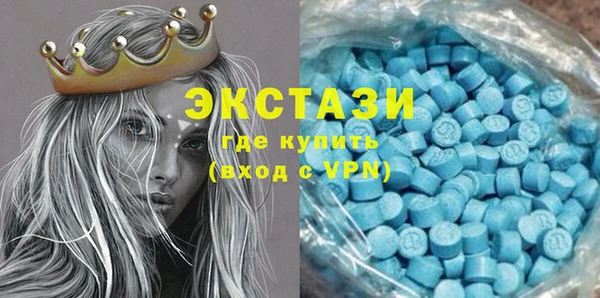 амф Абаза