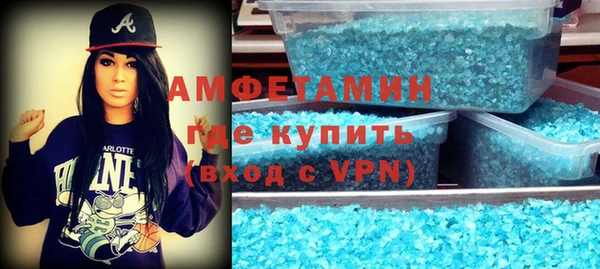 герыч Алексеевка