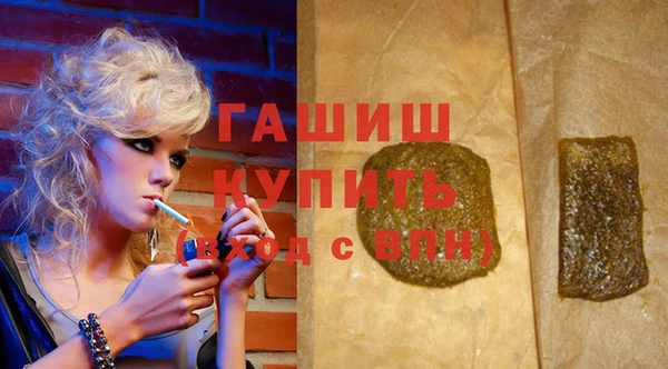 дистиллят марихуана Карталы