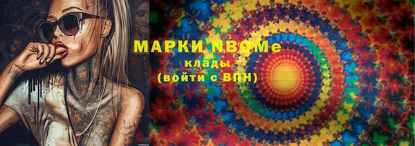 таблы Алексин
