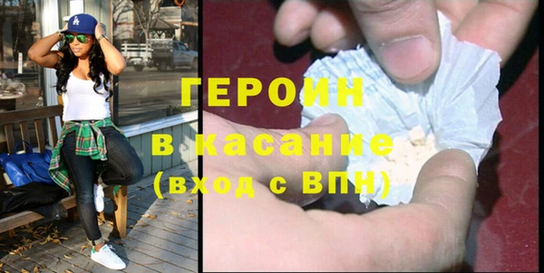 таблы Алексин