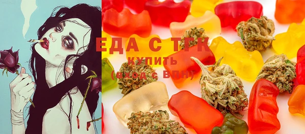 прущий лед Абинск
