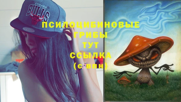 дистиллят марихуана Алзамай