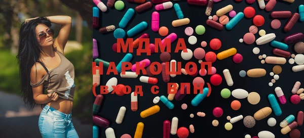 дистиллят марихуана Алзамай