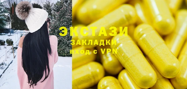 амф Абаза