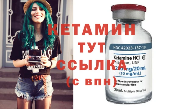 амф Абаза